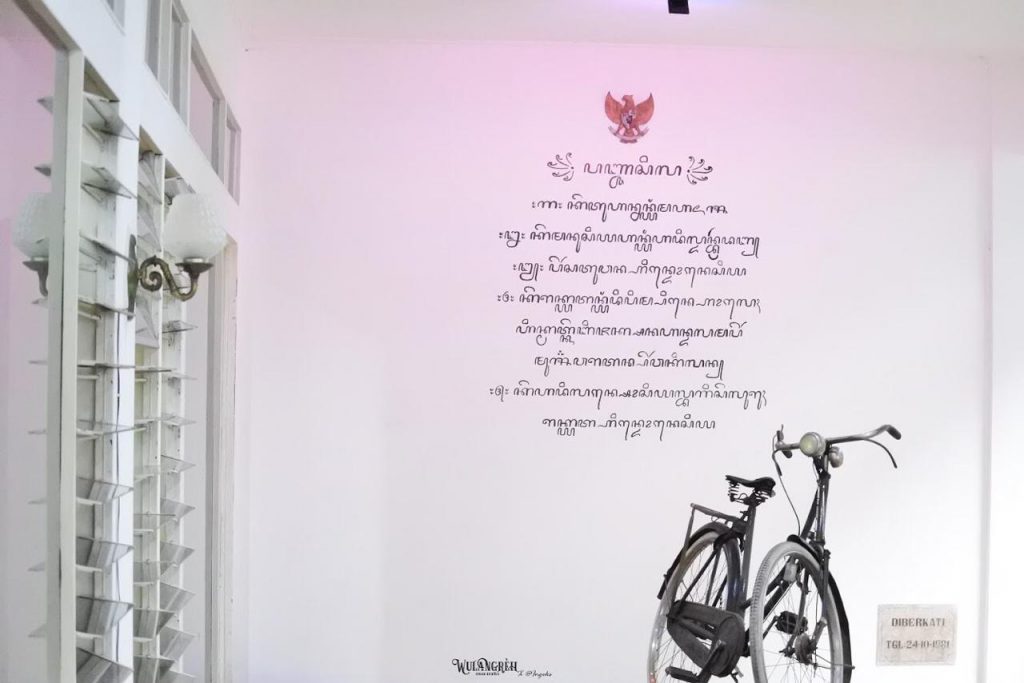 Omah Wulangreh - setyodewi.com 18