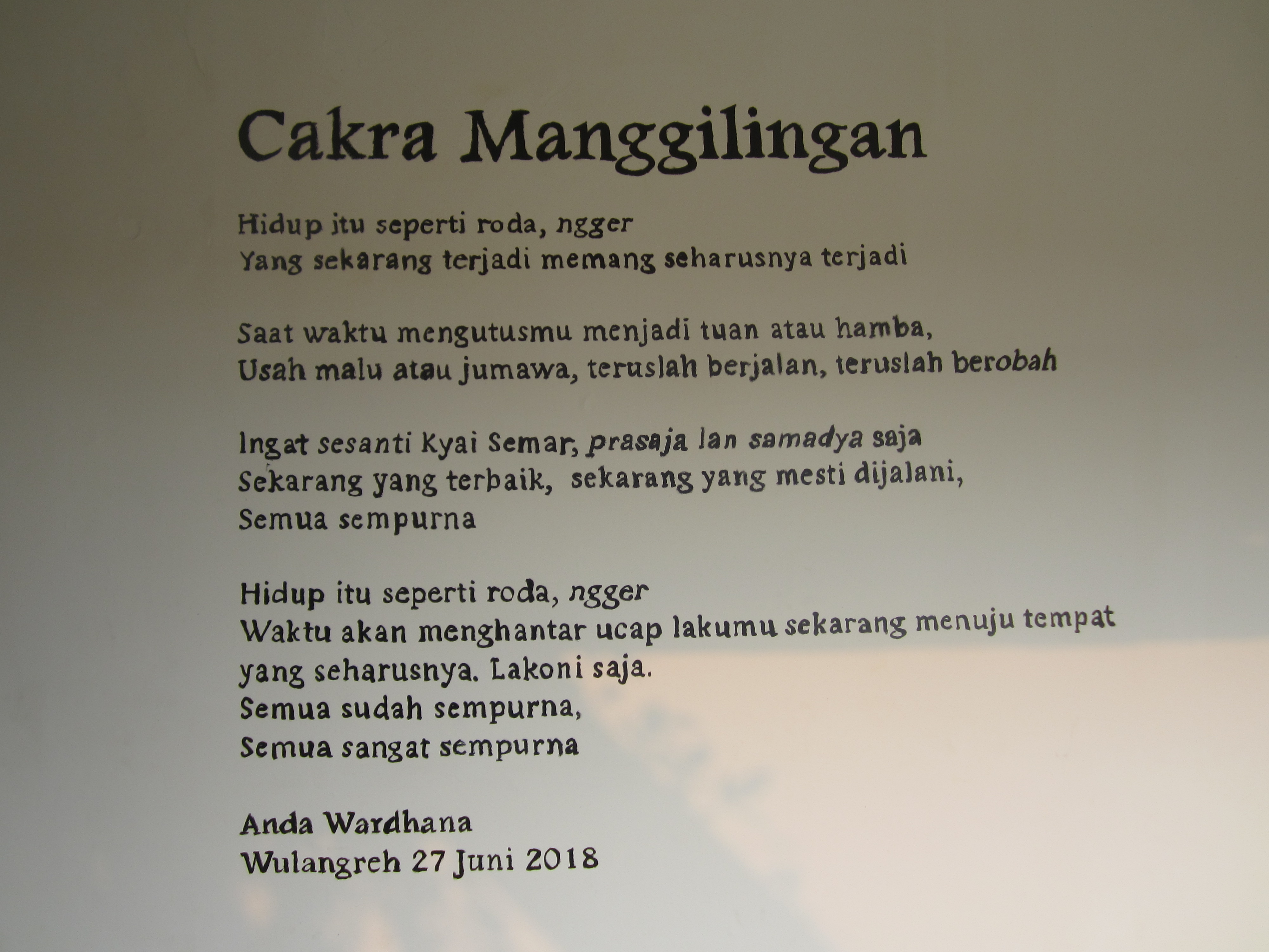 Omah Wulangreh - setyodewi.com 4